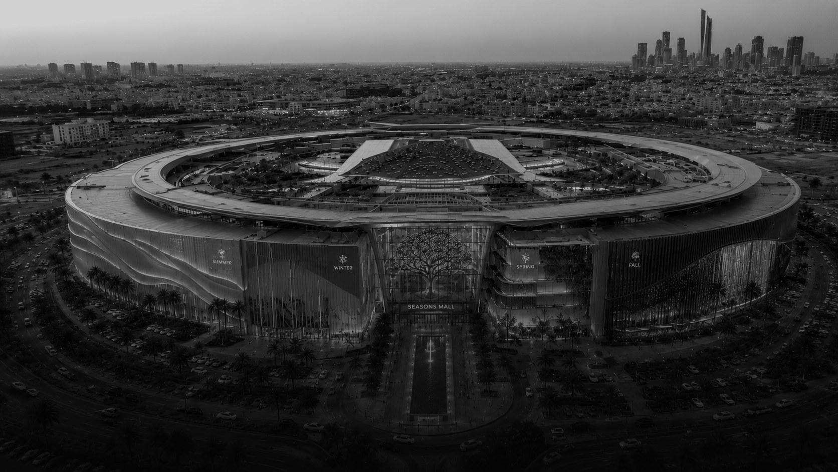 Aerial view of a circular mall development